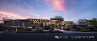 飞阅楼市第206期丨这些项目为何能够脱颖而出？