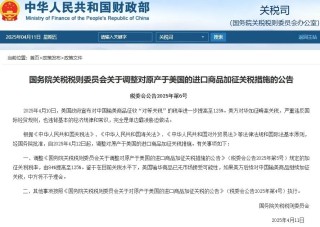 美玉米对华出口同比暴跌 98%！国内余粮告急，饲料又涨价了……