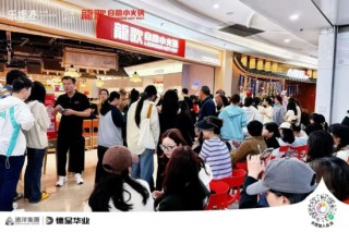 春日里的新角落｜远洋商业攒了一波新店，等你来逛~