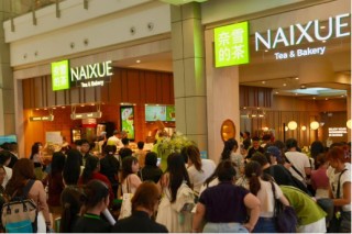 奈雪的茶发布2024年业绩公告：全年营收近50亿 持续聚焦Green健康战略