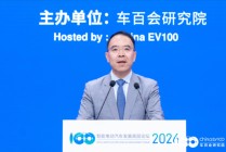 杨学良：吉利目标2030年营收超一万亿，跻身全球车企销量前五