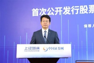 中信证券前投行女将，离婚分走4亿