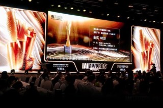 风华廿五载 | 第25届IAI传鉴国际广告奖垂直奖颁奖礼五月璀璨开启！