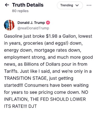 特朗普非农后再喊话：美联储应该降息