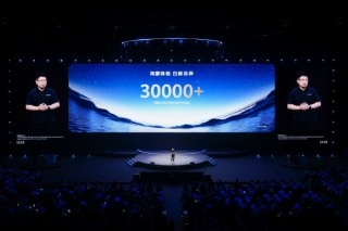 HarmonyOS 6开发者Beta正式启动：新系统全面拥抱AI