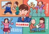 【防范非法金融活动】金融普法 | 筑牢安全防线 守护群众“钱袋子”