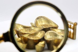 如何理解储备黄金的重要意义？这种重要意义在经济发展中有哪些体现？