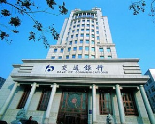 银行的中间业务收入增长依赖哪些因素？?