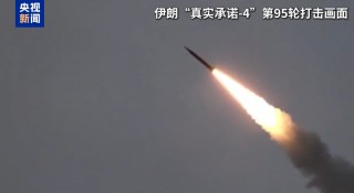 伊朗宣布打击美科技巨头“甲骨文”，并摧毁目标！此前苹果、英伟达、特斯拉、微软等18家企业被列为打击目标