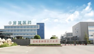 金城医药股价操纵“闹剧”始末：104个账户交易额超21亿却亏739万