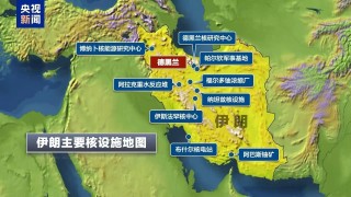 以色列要绕开美国打伊朗？