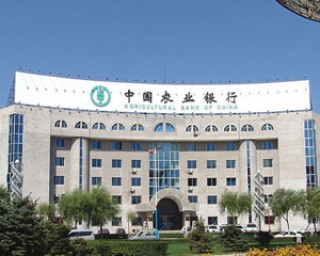 银行贵金属投资适合长期持有吗？