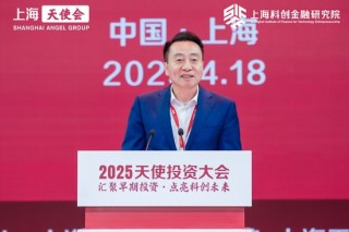 农业银行上海市分行行长韩国强：每一颗科创的种子都值得期待成为硕果