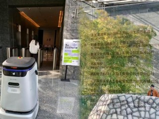 中关村AI大战的火热与现实：大厂、新贵扎堆，路边店员称“没听过DeepSeek”