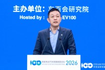 蔚来李斌：新车迭代太快造成浪费，一款车型浪费几个亿很正常