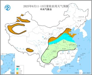 麦收区天气晴好利于收获 但部分地区墒情持续偏差需造墒播种