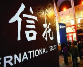 农信通是什么：农信通的功能有哪些？农信通如何助力农业发展？