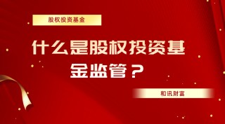 为什么基金分红后账户资金没增加？