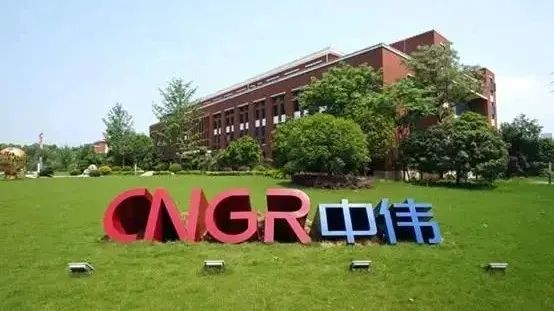 中伟股份,宣布赴香港上市,冲刺A+H 第1张 中伟股份,宣布赴香港上市,冲刺A+H 第1张