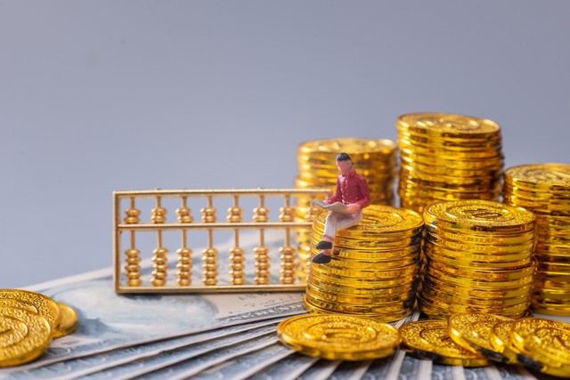 如何确定期指保证金的合理比例？这种比例如何保障市场的稳定运行？  第1张