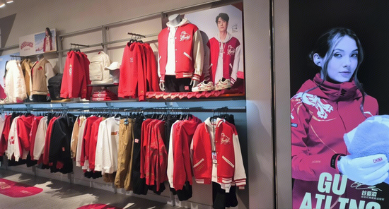 安踏2.9亿美元买下“狼爪”,“厦门首富”丁世忠收购“永不止步”? 第3张 安踏2.9亿美元买下“狼爪”,“厦门首富”丁世忠收购“永不止步”? 第3张