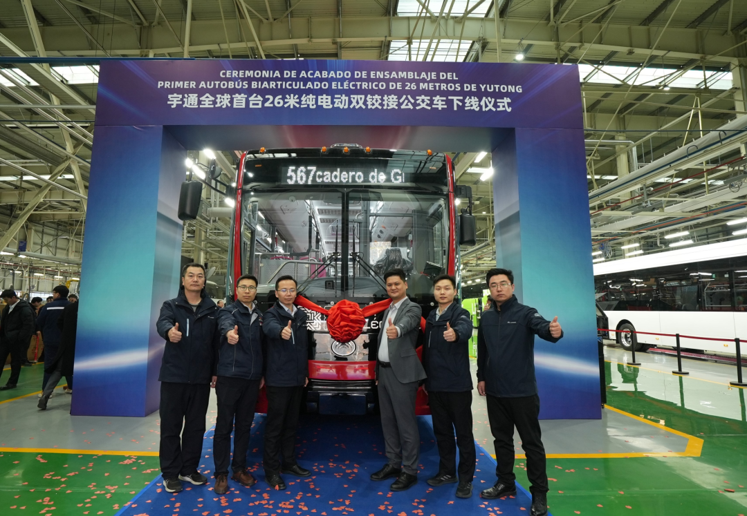 中国客车以电动化撬动拉美BRT市场  第2张