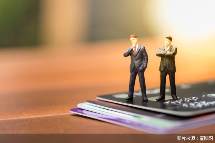 县域机构加速“洗牌” 又一地将组建市级农商行 第1张 县域机构加速“洗牌” 又一地将组建市级农商行 第1张