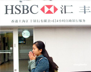 银行的个人外汇账户的分类及管理规定？  第1张