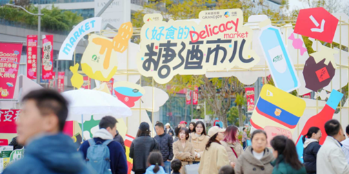 华夏大悦城商业REIT 2025年一季度业绩快报:稳健开局,业绩兑现! 第12张 华夏大悦城商业REIT 2025年一季度业绩快报:稳健开局,业绩兑现! 第12张