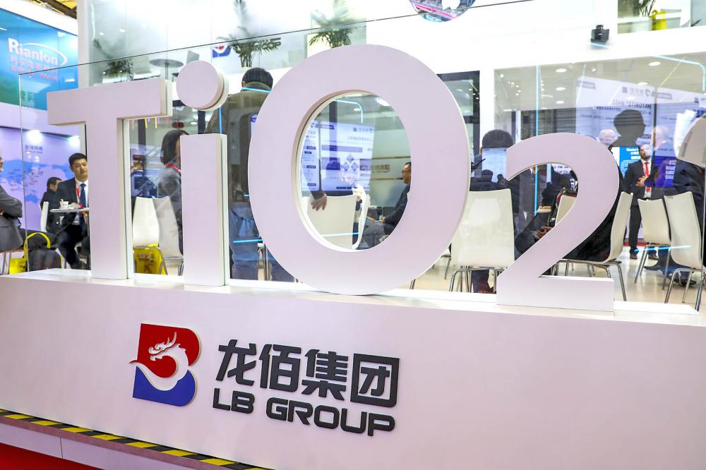 龙佰集团高分红“迷局”  第2张