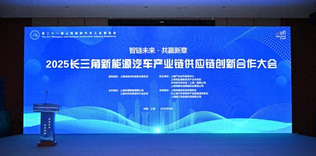 上海经信委:将推动整车企业转型,加强智能驾驶大模型等创新应用 第1张 上海经信委:将推动整车企业转型,加强智能驾驶大模型等创新应用 第1张