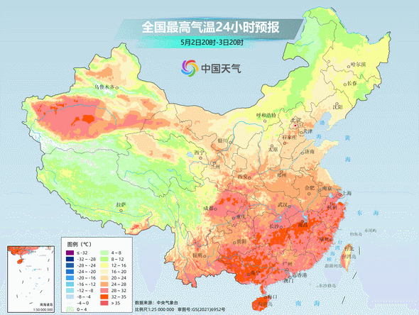 假期天气将大转变 降温大风将现 南方新一轮降雨来袭 第5张 假期天气将大转变 降温大风将现 南方新一轮降雨来袭 第5张