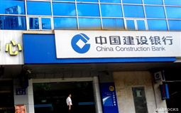 什么是b股?b股与a股有什么区别? 第1张 什么是b股?b股与a股有什么区别? 第1张