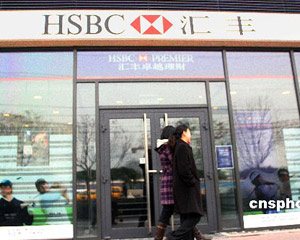 银行电子银行服务功能拓展与用户体验创新? 第1张 银行电子银行服务功能拓展与用户体验创新? 第1张