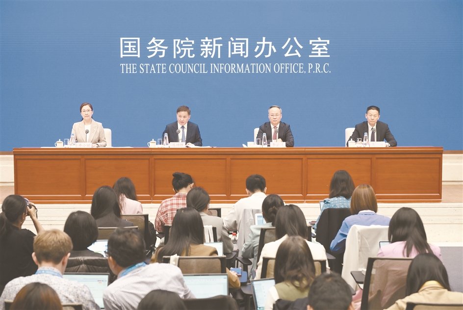 金融政策打出组合拳 释放稳市场稳预期强烈信号 第2张 金融政策打出组合拳 释放稳市场稳预期强烈信号 第2张