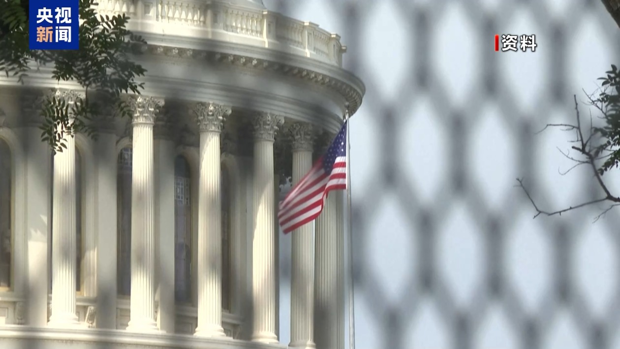 抗议白宫移民政策 美一市长因“非法闯入”移民拘留中心遭逮捕 第2张 抗议白宫移民政策 美一市长因“非法闯入”移民拘留中心遭逮捕 第2张