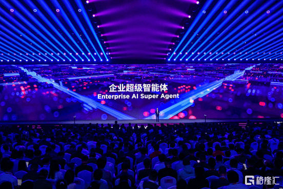 超级AI员工来了!联想发布乐享企业超级智能体 可跨设备、跨生态自动执行任务 第3张 超级AI员工来了!联想发布乐享企业超级智能体 可跨设备、跨生态自动执行任务 第3张