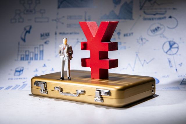 如何理解保险产品推广并推销相关产品?推销保险产品有哪些策略? 第1张 如何理解保险产品推广并推销相关产品?推销保险产品有哪些策略? 第1张