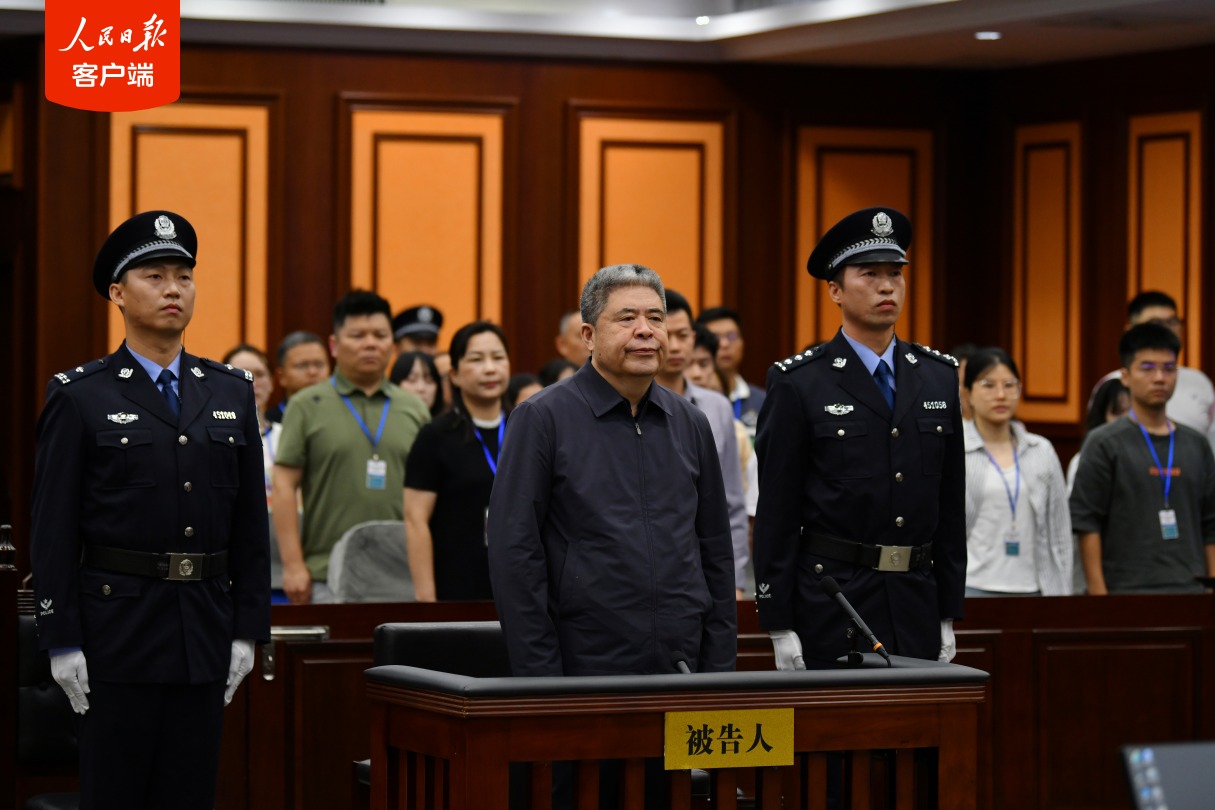 非法收受2.61亿余元,韩勇受贿案一审被判死缓 第1张 非法收受2.61亿余元,韩勇受贿案一审被判死缓 第1张