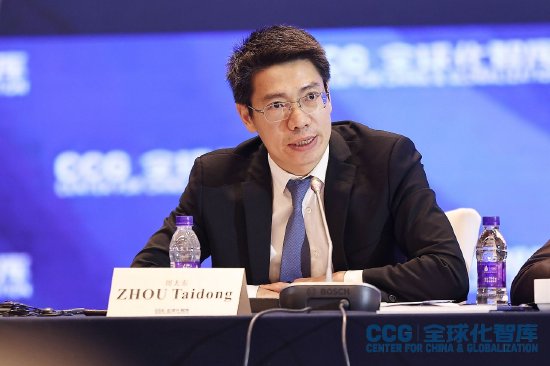 国际知识中心周太东：要积极看待世界的不确定性，看到希望才能保持信心  第1张