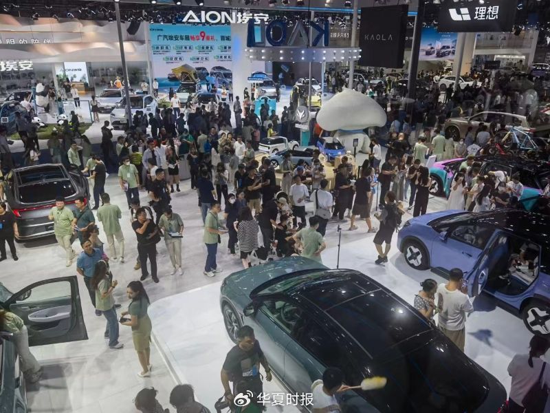 17家车企承诺“60天付款”，北汽、上汽：全面取消商业承兑汇票  第1张