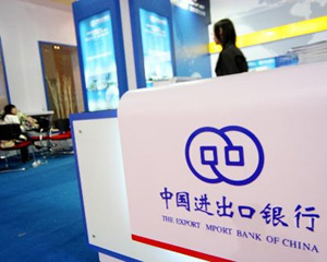 手机银行登录失败次数限制是为了什么目的? 第1张 手机银行登录失败次数限制是为了什么目的? 第1张