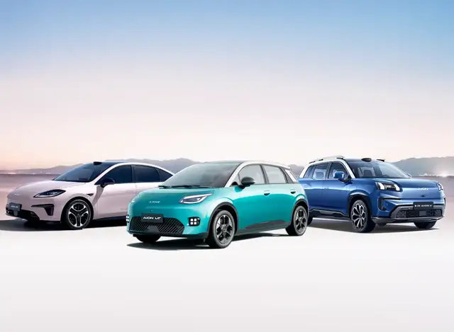 370亿广汽埃安，反击持股流言  第10张