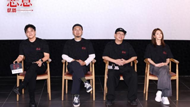 聚焦一场坠楼案引发的网络暴力，陈思诚张小斐新片《恶意》上海首映  第1张