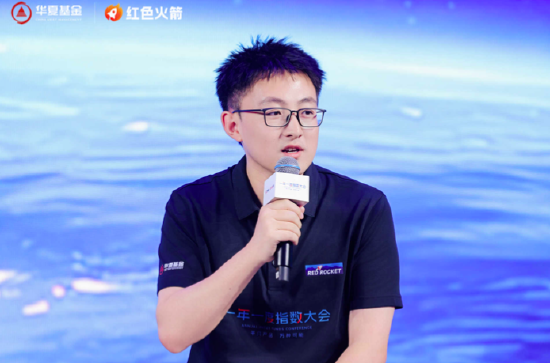 从理财爆雷到AI淘金:90后科技男任帅的指数投资觉醒 第2张 从理财爆雷到AI淘金:90后科技男任帅的指数投资觉醒 第2张