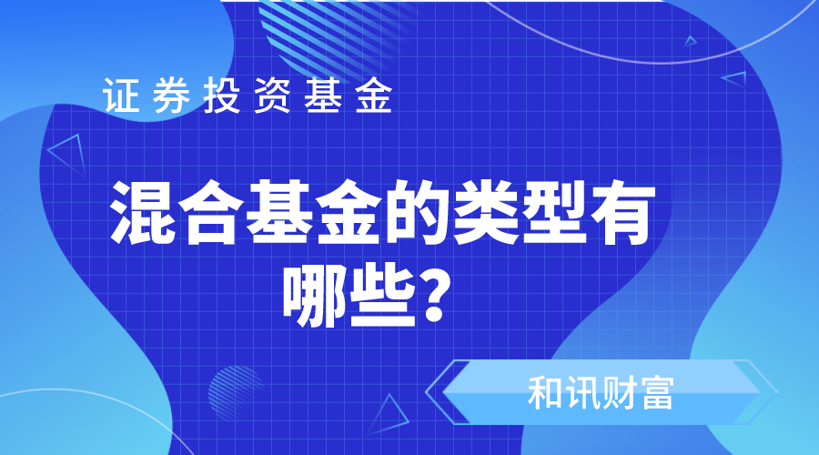 期货交易中的对冲基金运作案例? 第1张 期货交易中的对冲基金运作案例? 第1张