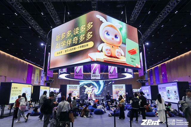 早教机推荐:要AI陪伴,更要实用主义!奇多多在WTCC树立“实用派”学伴标杆 第8张 早教机推荐:要AI陪伴,更要实用主义!奇多多在WTCC树立“实用派”学伴标杆 第8张