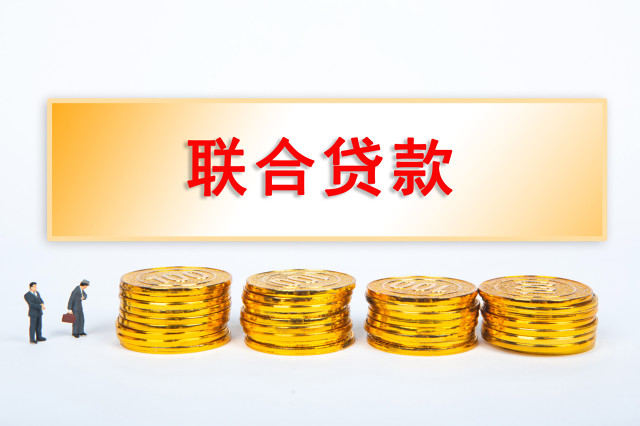 股票型基金波动率为什么较高？  第1张