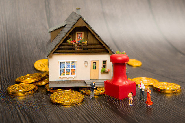 房产产权类型有哪些区别？  第1张