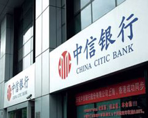 银行“大额存款”和“大额存单”哪个好？  第1张